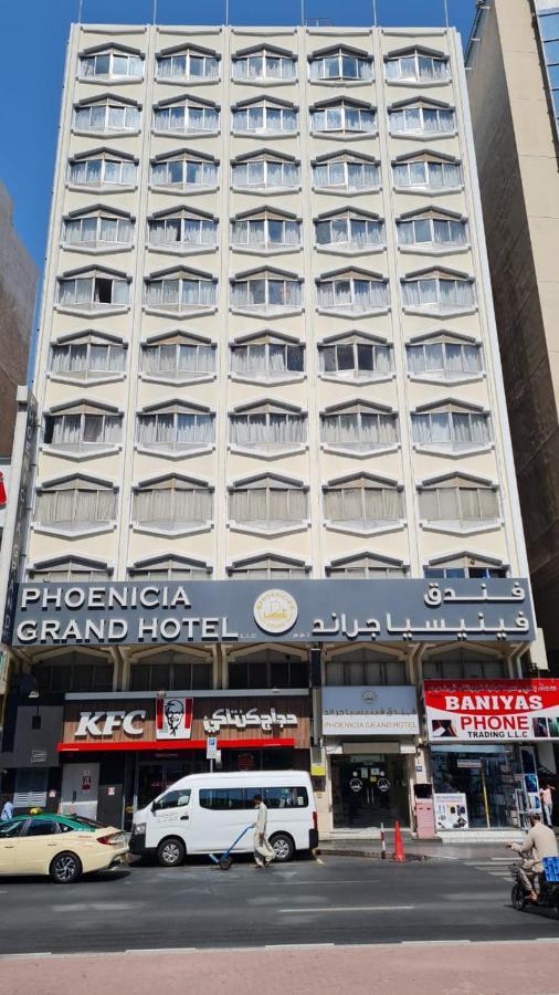 Phoenicia Grand Hotel Dubai Exterior photo